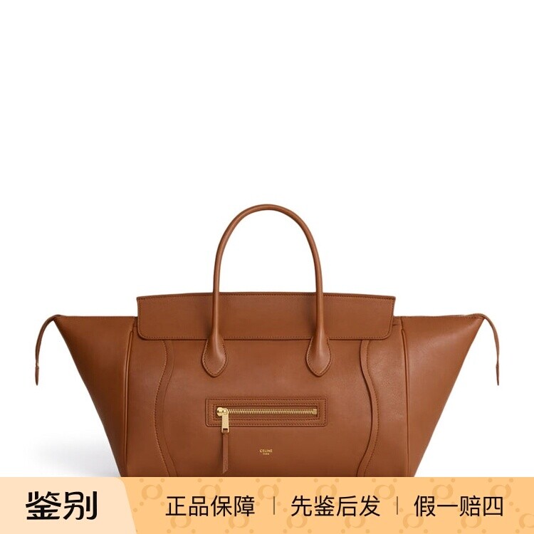 CELINE 思琳女士 luggage 棕色真皮手提包 26早秋新款 意大利代购