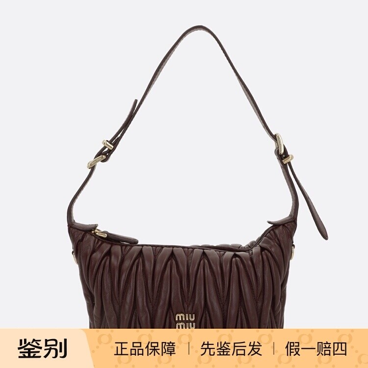 MIU MIU 缪缪女酒红 pouch matelasse迷你手提包25秋冬意大利代购