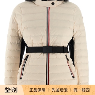 MONCLER GRENOBLE女bruche 白色连帽滑雪羽绒服 25秋冬意大利代购