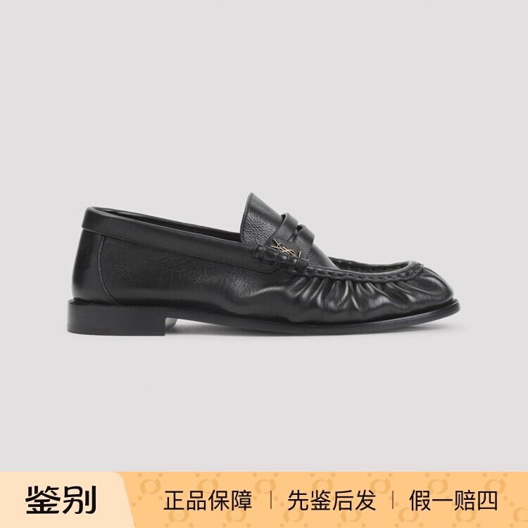 SAINT LAURENT 圣罗兰YSL 女士le loafer黑真皮乐福鞋 26早秋代购