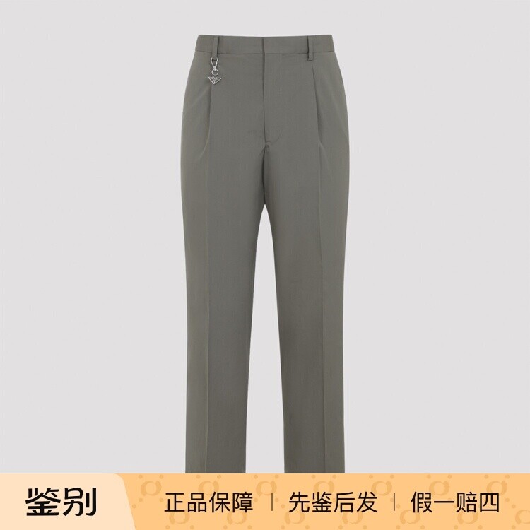 PRADA 普拉达男士浅绿色钥匙扣棉质九分裤2026早春新款意大利代购
