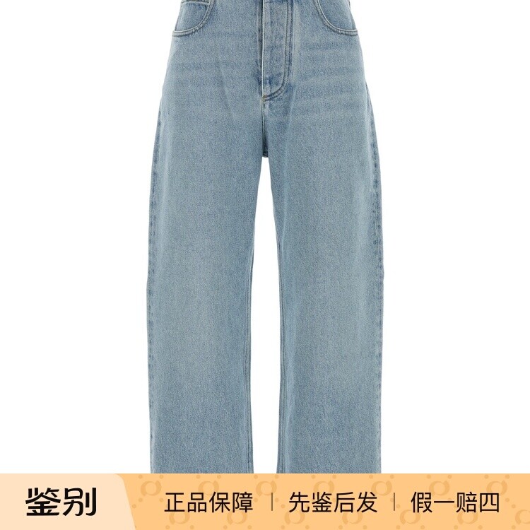 BOTTEGA VENETA 女士蓝色阔腿BV牛仔裤 26早秋新款意大利代购正品