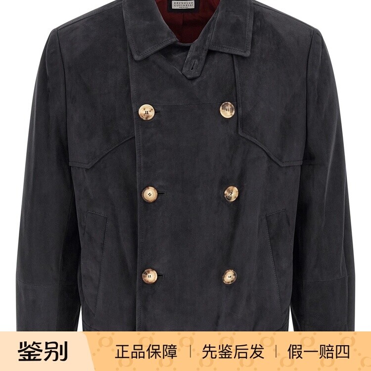 Brunello Cucinelli男士蓝色双排扣麂皮bc皮衣26早春新意大利代购