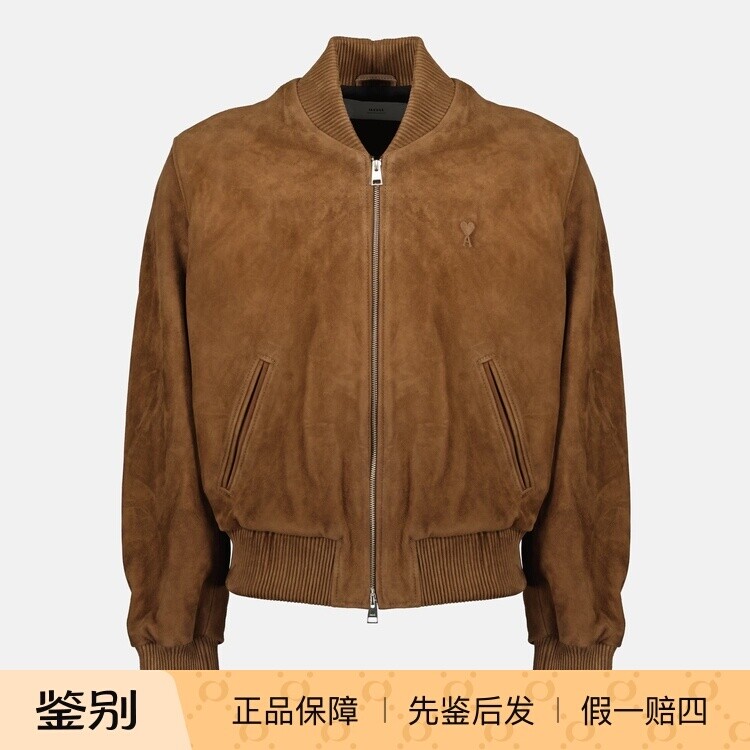 AMI PARIS 男士棕色麂皮飞行员皮衣夹克26早春新款意大利代购正品