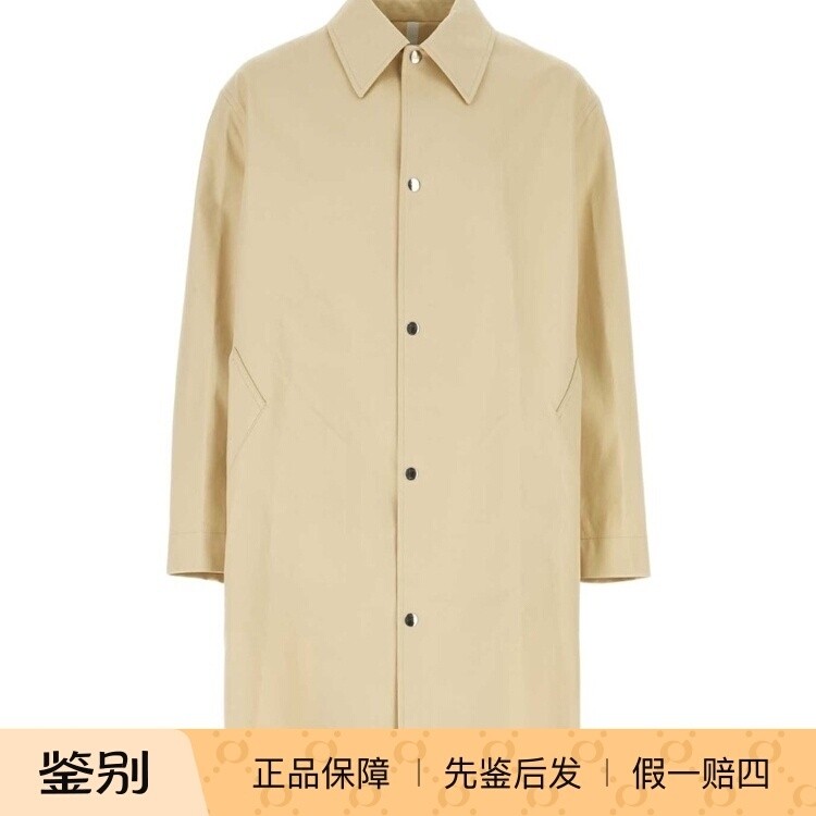 现货AMI PARIS 男士单排扣风衣意大利代购HCO004CO0010.709