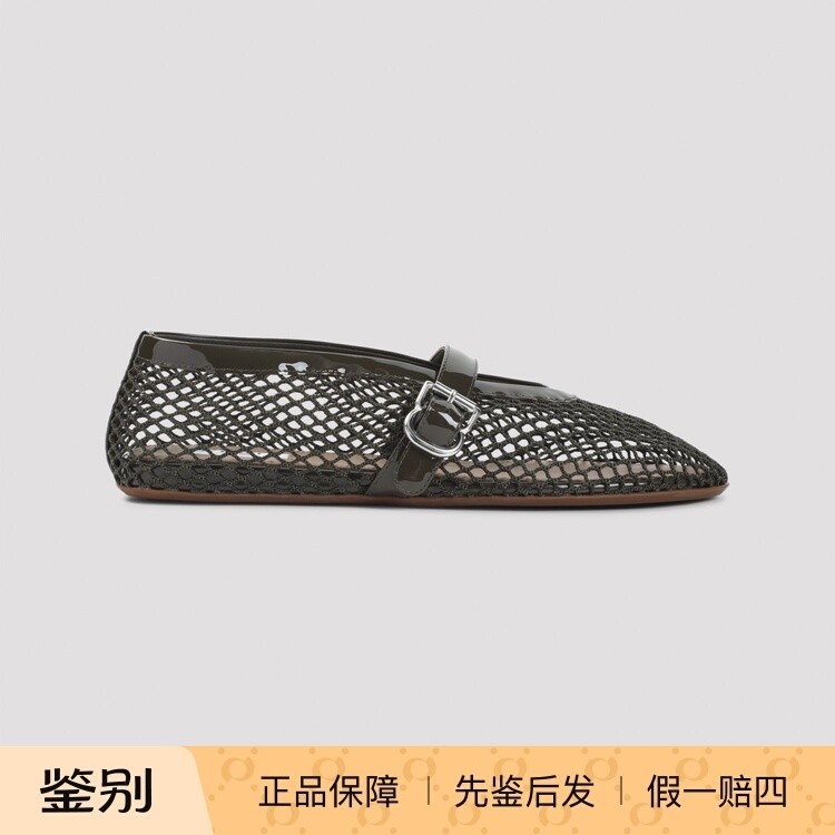 ALAIA 女士卡其绿fishnet 渔网平底芭蕾鞋 26早春新款 意大利代购