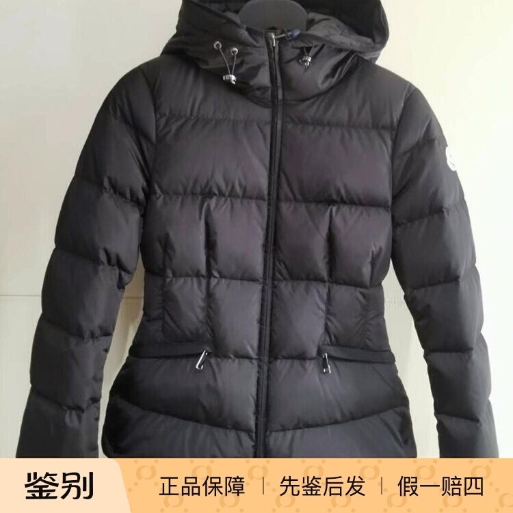 MONCLER 女士avoce 连帽羽绒服 25正品新款 法国意大利代购