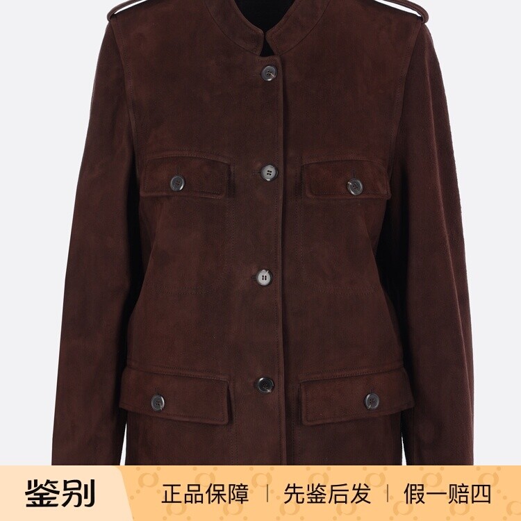 PRADA 普拉达女士棕色麂皮立领皮衣 2026早春新款意大利代购 正品