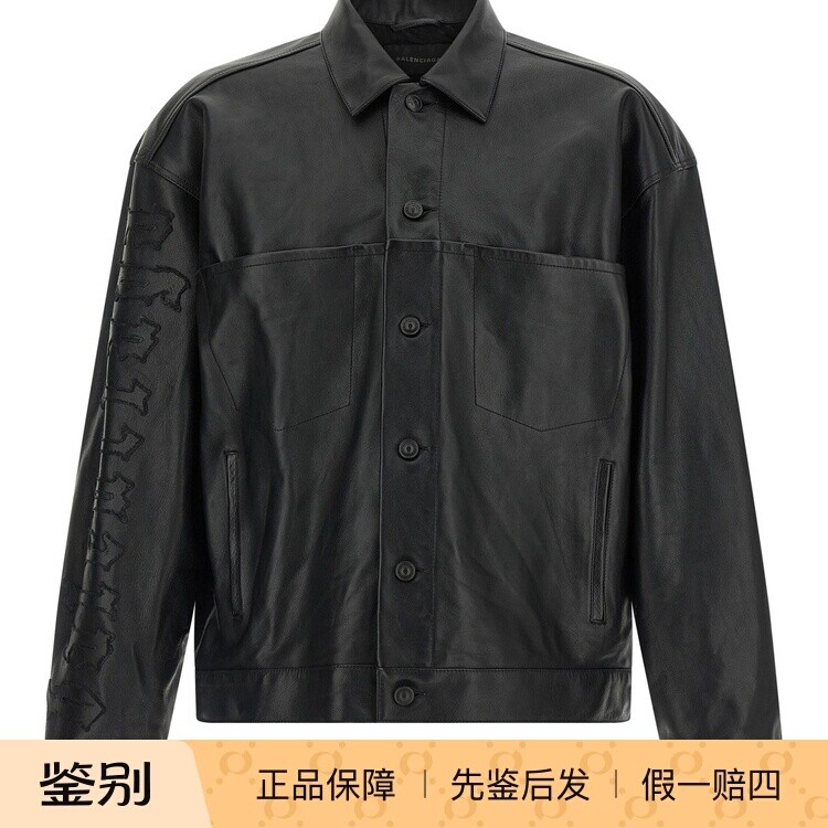 BALENCIAGA 巴黎世家 男士黑色单排扣皮衣 26早春新款 意大利代购