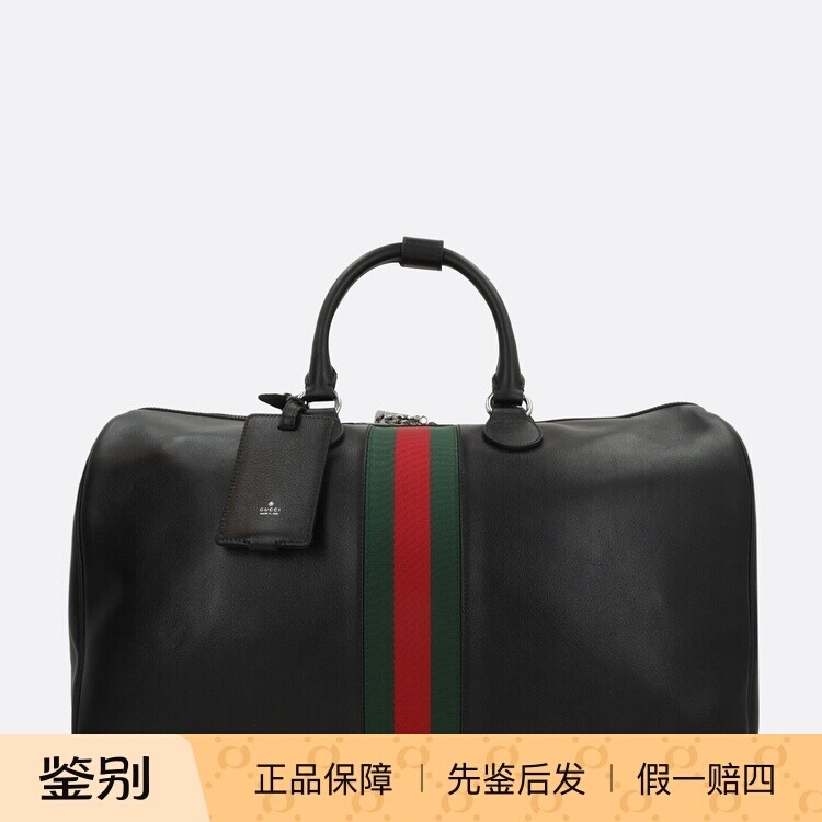 GUCCI 古驰 男士 中号web trademark黑皮旅行包 26春夏意大利代购