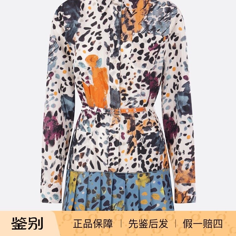 FENDI 芬迪水彩印花衬衫腰带真丝连衣裙 26早春新款 意大利代购正