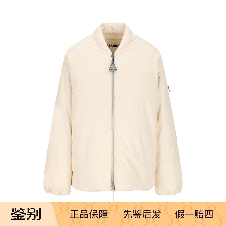 MONCLER x Jil Sander女士Sodium白色羽绒服25秋冬新款意大利代购