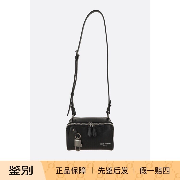 DOLCE & GABBANA 男士黑色真皮迷你DG邮差包26早春新款意大利代购