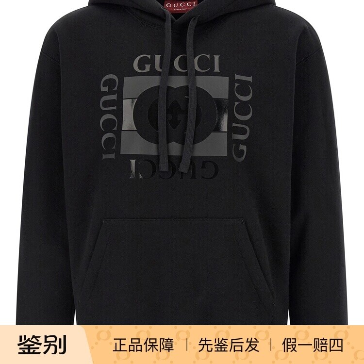 GUCCI 古驰 男士黑色logo套头帽衫卫衣 26早春新款意大利代购正品