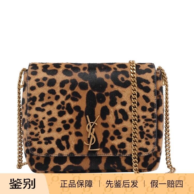 Saint Laurent 圣罗兰YSL小号kate 豹纹单肩包 25秋冬 意大利代购
