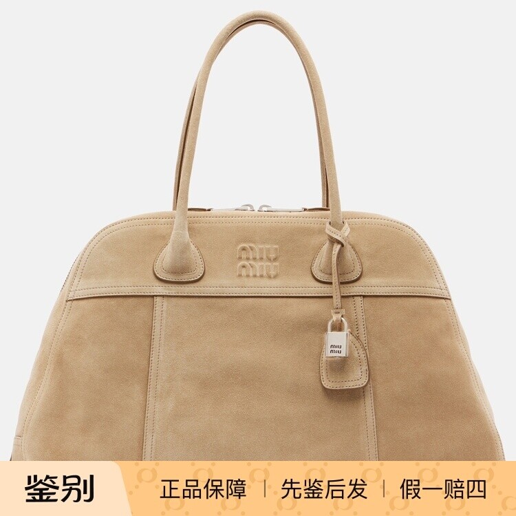 MIU MIU 缪缪女士米色vivant麂皮腋下单肩包26早秋新款意大利代购