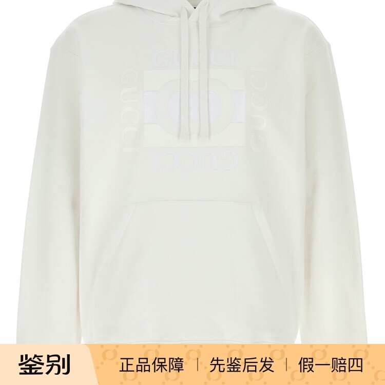 GUCCI 古驰 男士白色logo套头帽衫卫衣 26早春新款意大利代购正品
