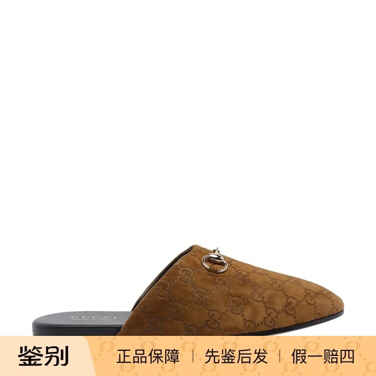GUCCI 古驰男士棕色麂皮马衔扣穆勒拖鞋 2025秋冬新款 意大利代购