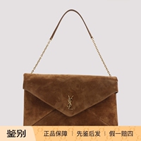 Saint Laurent 圣罗兰YSL女Cassandre XXL驼色包26早春意大利代购