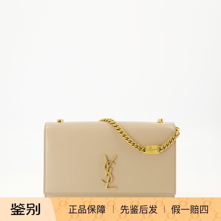 Saint Laurent 圣罗兰YSL小号白new kate 单肩包26早春意大利代购