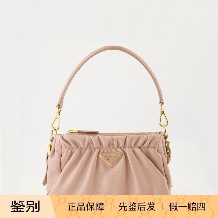 PRADA 普拉达女士迷你纳帕皮粉色黑色手提包26早春新款意大利代购