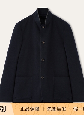 LORO PIANA 诺悠翩雅 男士蓝色LP羊绒夹克 26早春新款 意大利代购