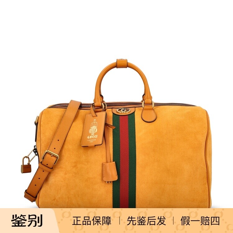 GUCCI 古驰男士savoy橘色麂皮旅行健身包 2025秋冬新款意大利代购