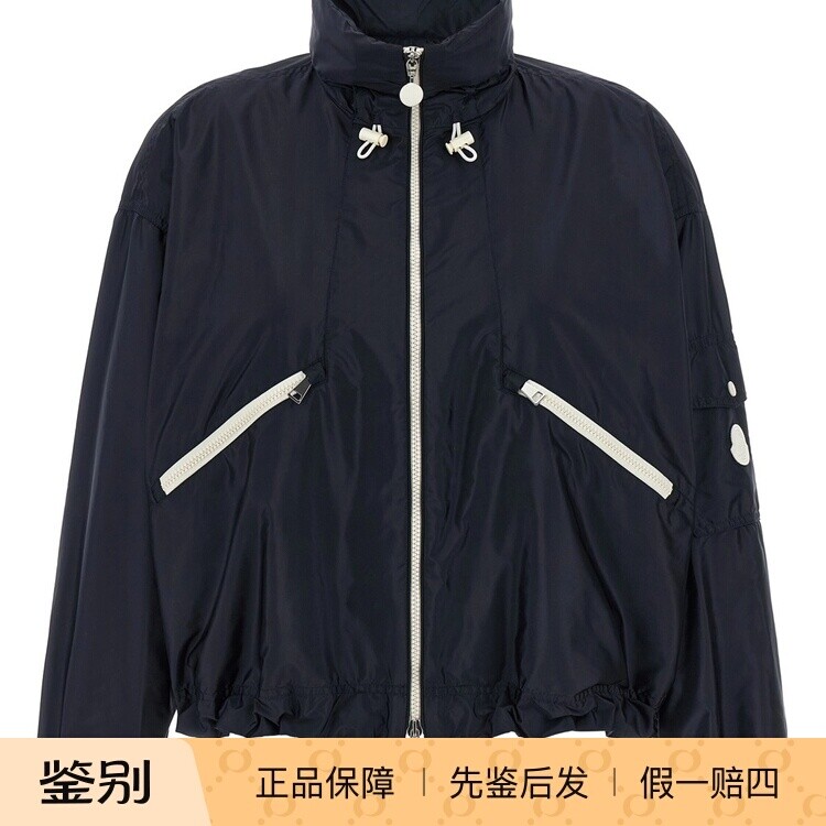 MONCLER 盟可睐女士Marmacy蓝色尼龙夹克外套 26早春新意大利代购