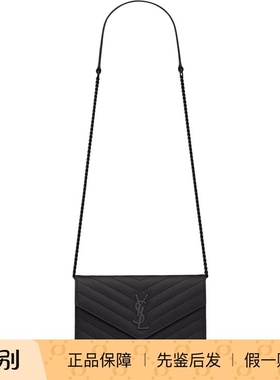 Saint Laurent 圣罗兰YSL女Cassandre迷你链条包26早秋意大利代购