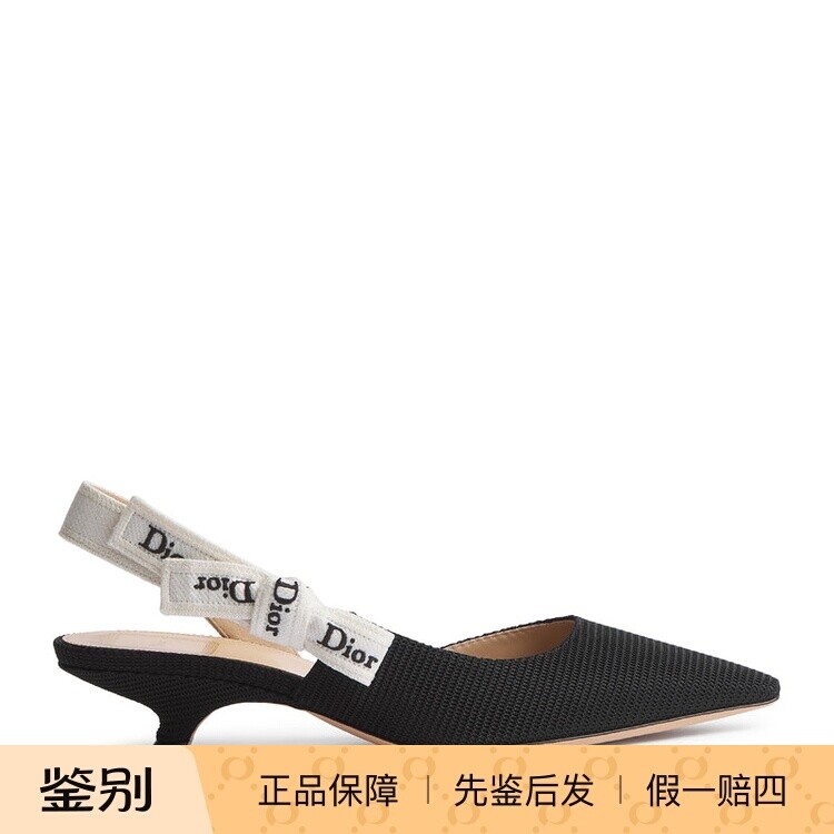 DIOR 迪奥女士JAdior slingback 织物细跟鞋26早春新款意大利代购