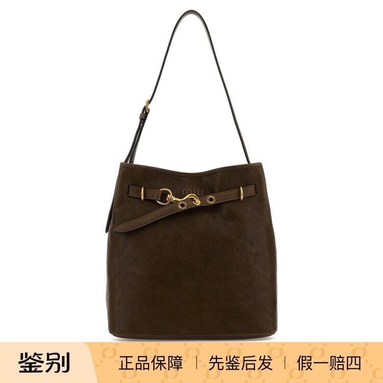 MIU MIU 缪缪女士棕色aventure真皮水桶包 26早春新款 意大利代购