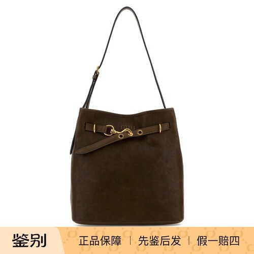 MIU MIU 缪缪女士棕色aventure真皮水桶包 26早春新款 意大利代购