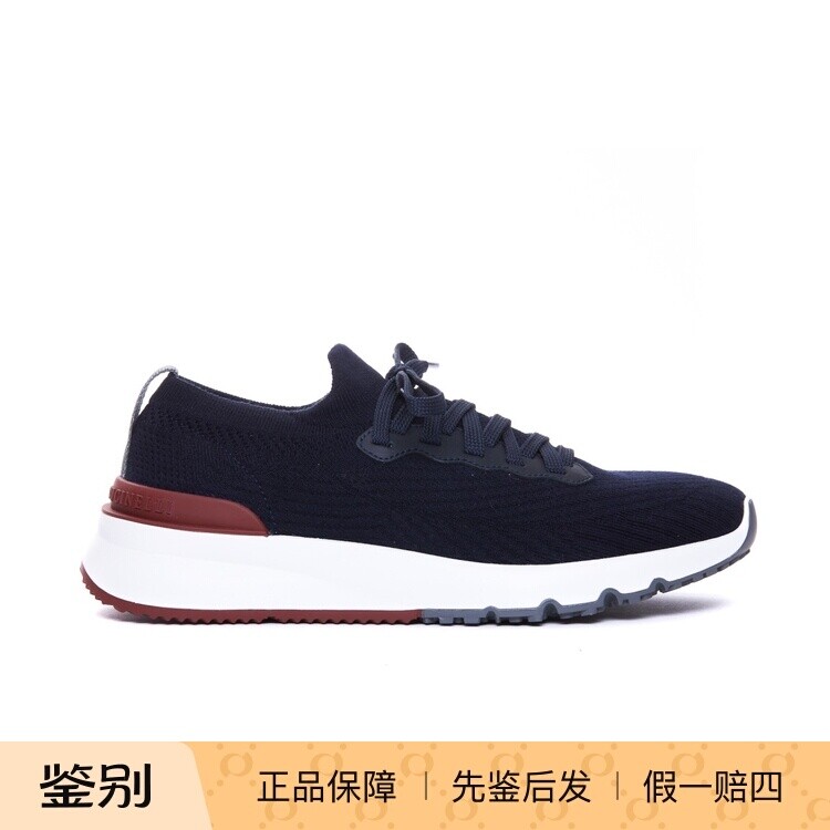 Brunello Cucinelli 男士蓝色织物bc运动鞋 26早春新款意大利代购