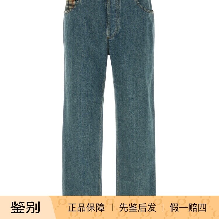 BURBERRY 博柏利 男士卷脚格纹细节牛仔裤 26早春新款 意大利代购