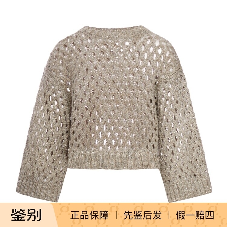 Brunello Cucinelli 女士真丝亚麻网眼阔袖毛衣25 意大利代购BC