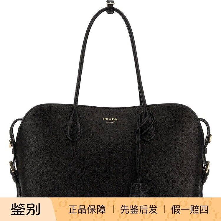 PRADA普拉达女士大号黑色真皮手提腋下包 2026早春新款意大利代购