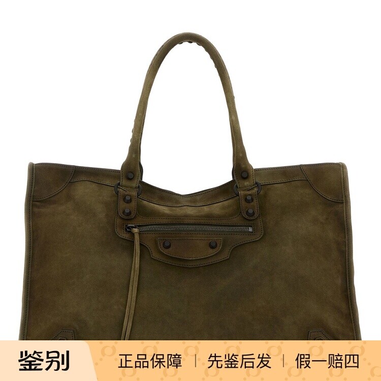 BALENCIAGA巴黎世家男大号le city 绿色麂皮提包26早春意大利代购