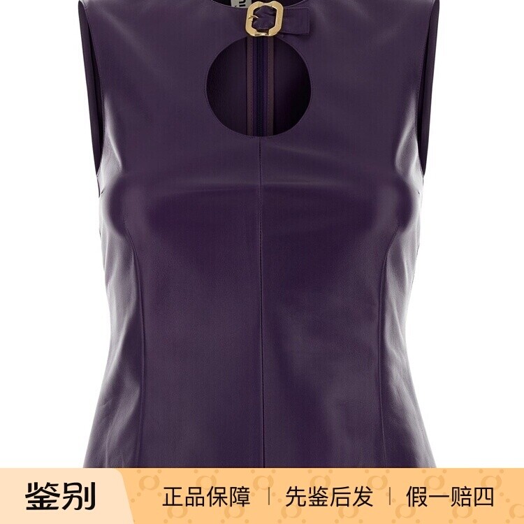 MIU MIU 缪缪紫色真皮抹胸上衣 25秋冬新款 意大利代购