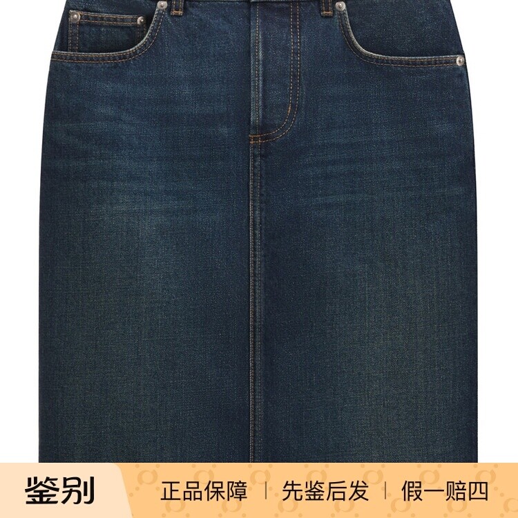 DIOR 迪奥 蓝色 牛仔铅笔半身裙 26早春新款 意大利代购 正品鉴别