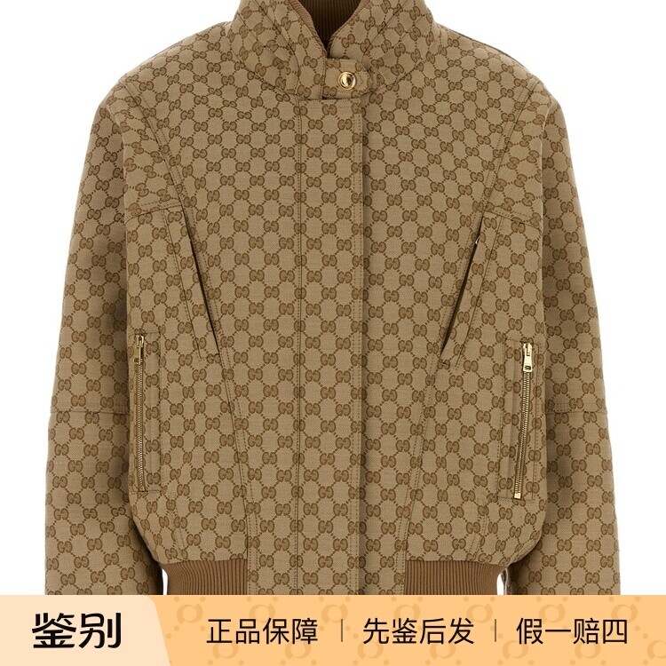 GUCCI 古驰女士米色老花涤纶混纺外套夹克 26早春新款 意大利代购