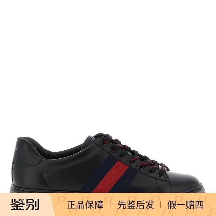 GUCCI 古驰 男士 黑色真皮ace 条纹运动鞋 26早春新款 意大利代购