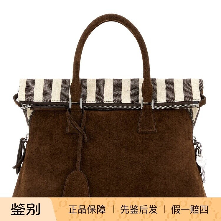 MAISON MARGIELA女5AC 棕色中号麂皮手提包26早春新款 意大利代购