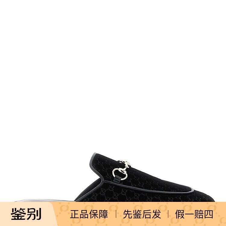 GUCCI 古驰女士黑天鹅绒princetown穆勒鞋拖鞋 25秋冬 意大利代购