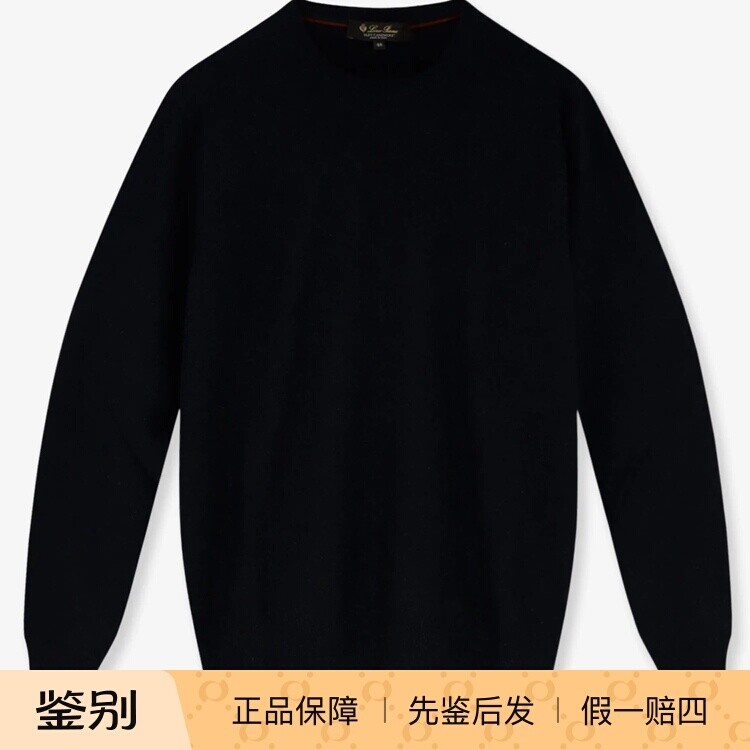 LORO PIANA 诺悠翩雅男士lp 婴儿羊绒Polo毛衣 26秋冬 意大利代购