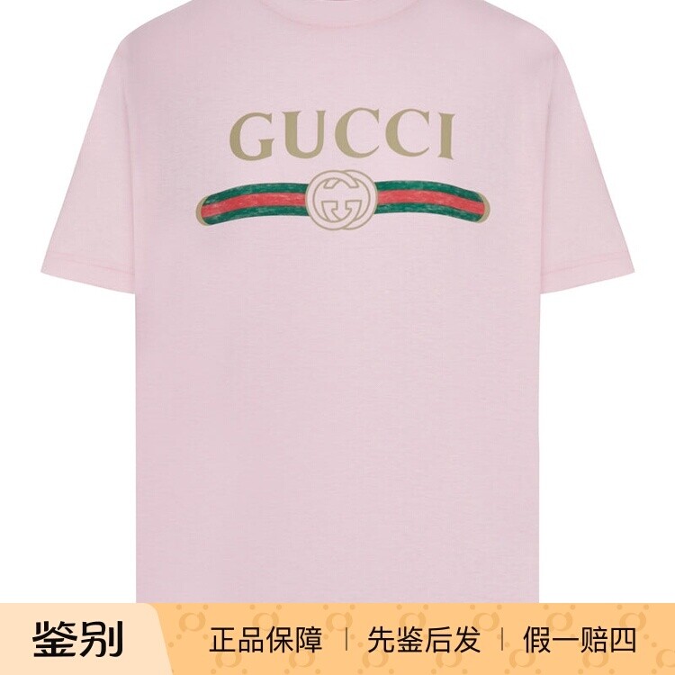 GUCCI 古驰女士粉色复古logo短袖圆领棉T恤 26早春新款意大利代购