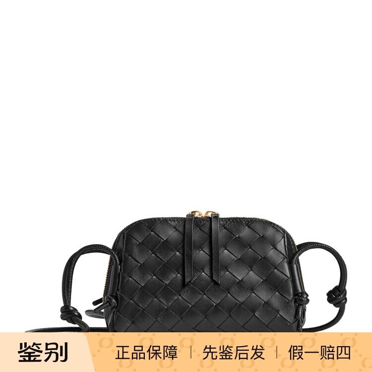 BOTTEGA VENETA女士BV迷你concert 黑单肩包26早春新款意大利代购