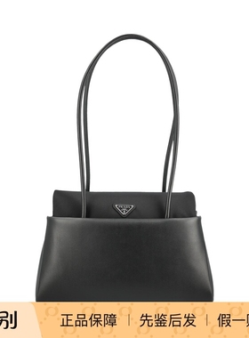 PRADA 普拉达 女士 passage 中号黑色腋下包26早春新款意大利代购
