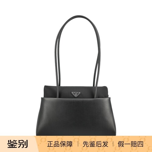 PRADA 普拉达 女士 passage 中号黑色腋下包26早春新款意大利代购