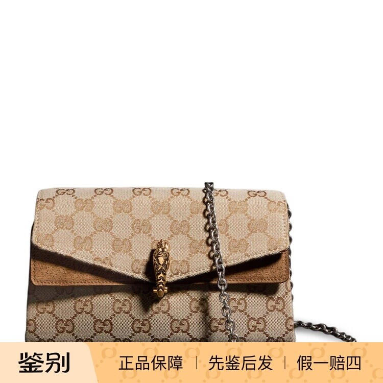 GUCCI 古驰女士小号DIONYSUS酒神 帆布肩包 26早秋新款意大利代购
