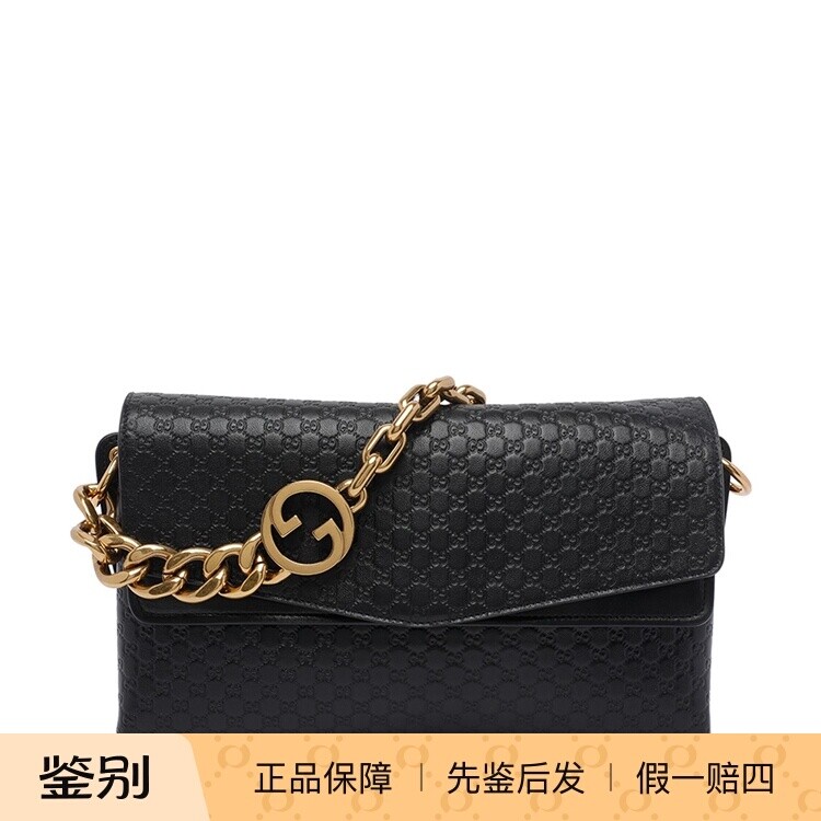 GUCCI 古驰女士 黑色真皮 腋下单肩链条包 26早春新款 意大利代购